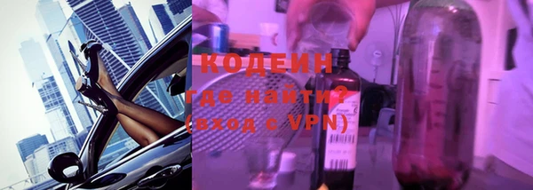 прущие крисы Белоозёрский