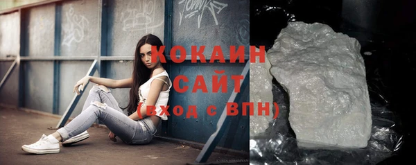 прущие крисы Белоозёрский