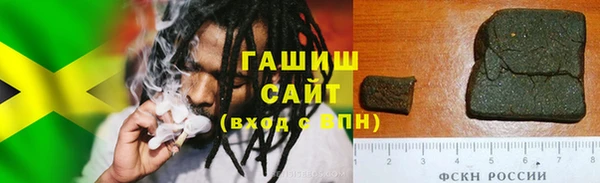 прущие крисы Белоозёрский