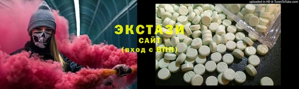 ешки Белокуриха