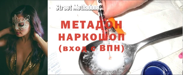 ешки Белокуриха
