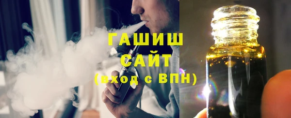 ешки Белокуриха