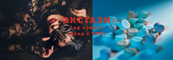 ешки Белокуриха