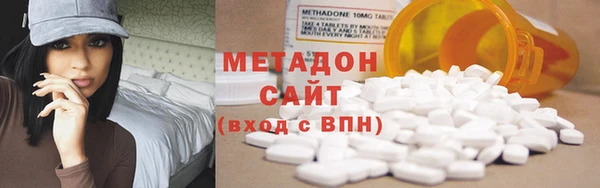 прущие крисы Белоозёрский