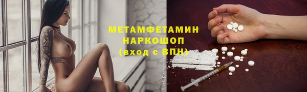 прущие крисы Белоозёрский