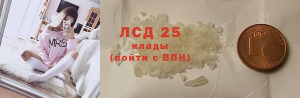 прущие крисы Белоозёрский