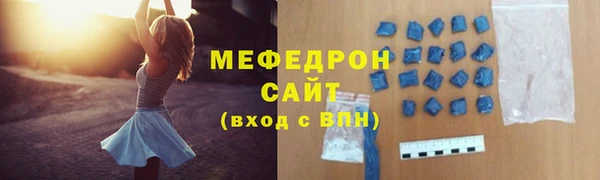 ешки Белокуриха