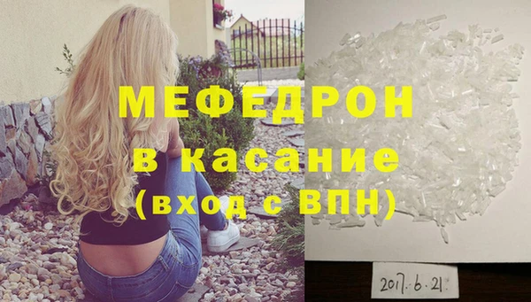 прущие крисы Белоозёрский