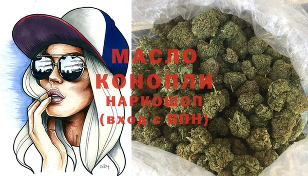ешки Белокуриха