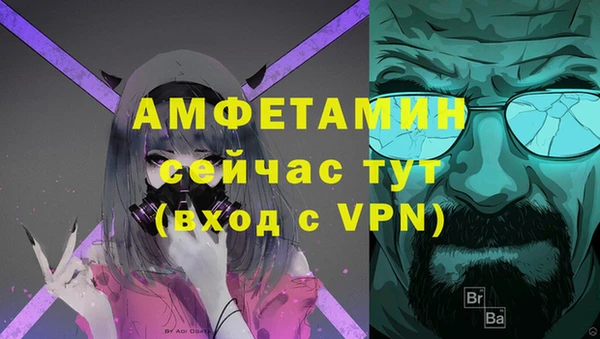 прущие крисы Белоозёрский