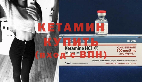 ешки Белокуриха