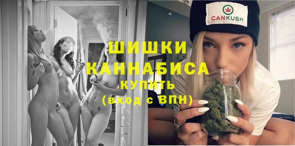 MDMA Беломорск