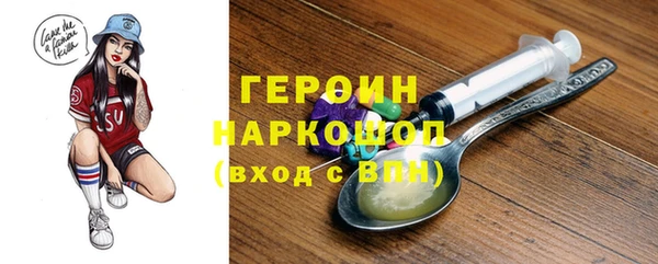 прущие крисы Белоозёрский
