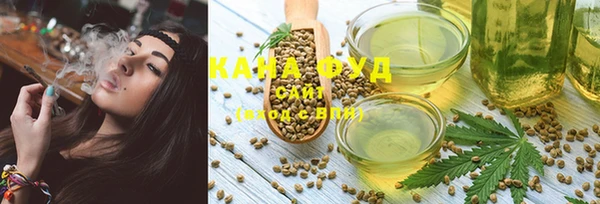 ешки Белокуриха