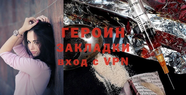 ешки Белокуриха