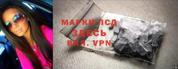 прущие крисы Белоозёрский