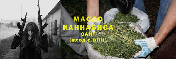 прущие крисы Белоозёрский