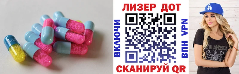 наркота  Верхотурье  LSD-25 экстази ecstasy 