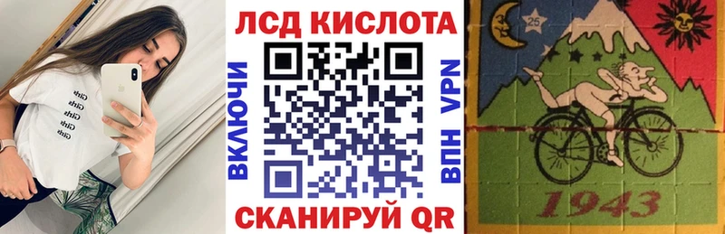 Наркотические марки 1500мкг хочу наркоту Верхотурье