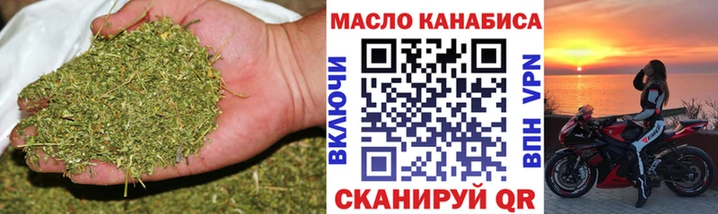 mega tor  Верхотурье  Дистиллят ТГК жижа 
